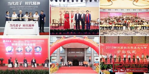 助力企業(yè)品牌化發(fā)展 以文化藝術交流提升企業(yè)文化價值