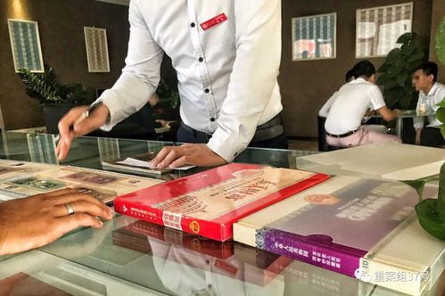坑爹的錢幣收藏騙局 老人數(shù)萬元藏品只值幾百塊，呼喚規(guī)范的文化藝術交流